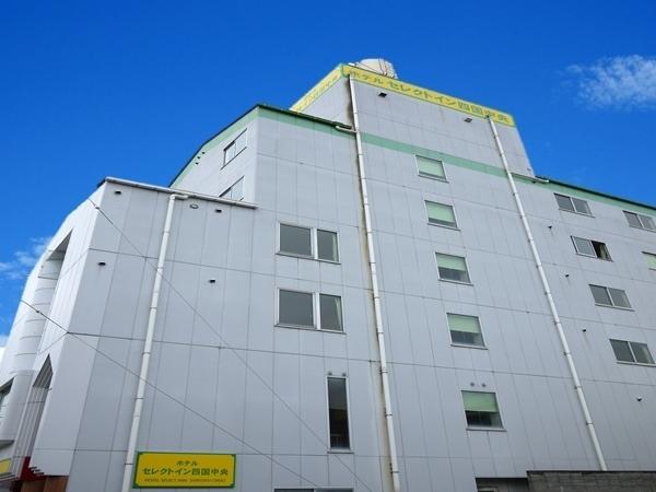 Hotel Select Inn Shikoku Chuo Shikokuchuo Екстериор снимка